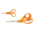 フィスカース 裁縫バサミセット Fiskars 67517197J 多目的 8インチ 5インチ 2本 送料無料