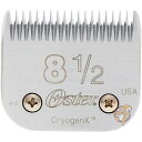 【1000円OFFクーポン10/1限定】オスター 動物クリッパーブレード Oster 078919-146-005 サイズ8-1/2 CryogenX 送料無料