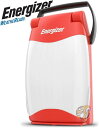 【 先着55名! 2日間限定ゾロ目555円クーポン】エナジャイザー Energizer LEDランタン 500-1000高ルーメン IPX4防水 送料無料