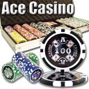 【15日限定555円クーポン】カウントエースカジノポーカーセット Brybelly CSAC-500AL 500チップ&ケース付き 送料無料