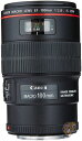 【4/30日限定★円高還元!!510円クーポン】キヤノン Canon EFレンズ 100ミリメートル F/2.8L IS USMマクロレンズ 3554B002 ...