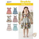 【最大2,025円OFFクーポン配布中】シンプリシティ Simplicity 子供 チルドレン ドレス パターン サイズ 3-8 裁縫 作成 テンプレート 並行...