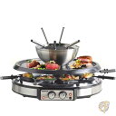 【30日限定500OFFクーポン配信】電気 フォンデュポットセット バーベキューグリル付き フォーク8本/ラクレット付き GUFP-2006(2) GIVENE...
