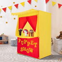 【 先着55名! 2日間限定ゾロ目555円クーポン】Alvantor Lemonade Stand Puppet Show Theater Pretend Pl...