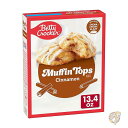 【 先着55名! 2日間限定ゾロ目555円クーポン】マフィン トップ ミックス シナモンフレーバー トッピング付き 379g お菓子作り Betty Crock...