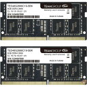 【300円クーポン配信中】TEAMGROUP (チームグループ) Elite 2666 メモリモジュール ノートパソコン用 RAM 送料無料|詳細画像