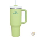 【19日20時~!1000円クーポン20名様】Stanley スタンレー ステンレススチール 真空断熱タンブラー 蓋/ストロー付きQuencher H2.0 10-02664-215