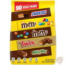 MARS チョコレート パーティ バラエティ 詰め合わせ 90個 SNICKERS M&M'S Milk Chocolate など