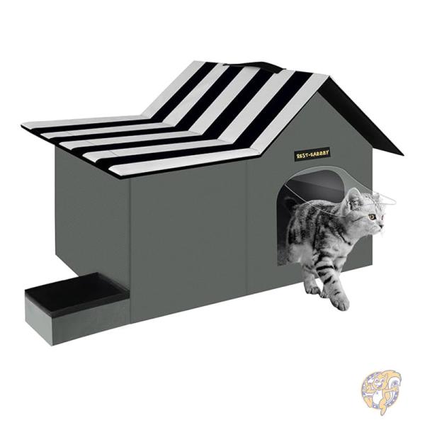 屋外猫ハウス マット&クリップ付き 断熱猫ハウス 猫ベッド RE-0104-02 Rest-Eazzzy レストイージー