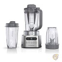 【 先着55名! 2日間限定ゾロ目555円クーポン】Ninja ニンジャ キッチン用品 調理器具 ブレンダー スムージー メーカー グレー SS151
