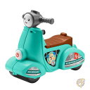 【14-15日限定!1000円クーポン20名様】幼児用 乗り物おもちゃ スマートステージ スクーター ライト付き 音楽&学習 HPV34 Fisher-Price フィッシャープライス