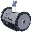 Poolvergnuegen プールクリーナー 掃除ロボット プール清掃 掃除プール 業務用 吸引 Hayward W3PVS20GST 4.8m×9.7m 送...