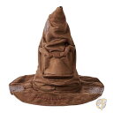 ハリー ポッター おしゃべり組分け帽子 フレーズ付き おもちゃ 6061830 Wizarding World ウィザーディング ワールド