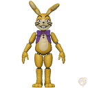 【14-15日限定!1000円クーポン20名様】POP Store フィギュア ファイブ ナイツ アット フレディーズ ドレッドベアー グリッチトラップ 送料無料