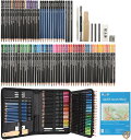 【 先着55名! 2日間限定ゾロ目555円クーポン】スケッチ&描画 色鉛筆セット 96ピース アート用品 ペイントグラファイトプロフェッショナルアート鉛筆キット...