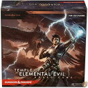 【 先着55名! 2日間限定ゾロ目555円クーポン】Wizkids 71818 Dungeons And Dragons Adventure Game 4 [並...