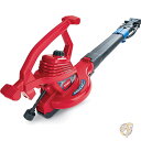 【 先着55名! 2日間限定ゾロ目555円クーポン】Toro トロ 家電 落ち葉 掃除機 リーフ ブロワー バキューム レッド 51621
