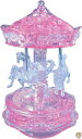 【30日限定500OFFクーポン配信】Original 3D Crystal Puzzle - Deluxe Carousel by Bepuzzled