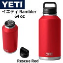 【30日限定500OFFクーポン配信】YETI イエティ ランブラー 水筒 Rambler 64オンス ウォーターボトル ステンレススチール レスキューレッド ...