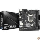 【ポイント3倍!4日20時28時間】ASRock H370M-HDV LGA1151/ Intel H370/ DDR4/ SATA3&USB3.2/ Micr...