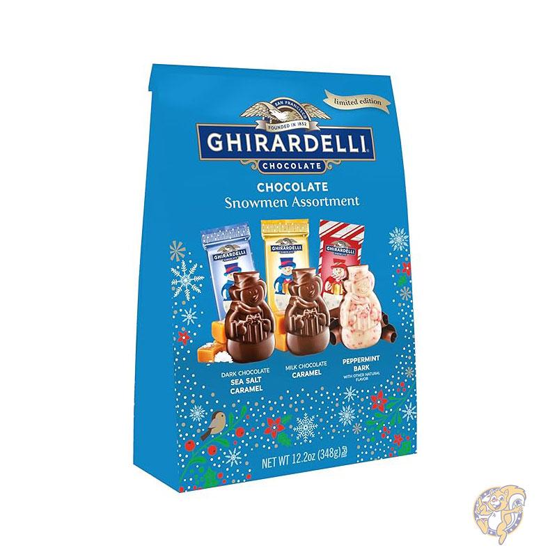 チョコレート スノーマン アソートメント お菓子 747599425714 ギラデリ Ghirardelli　 個包装 まとめ買い バレンタインチョコ バレンタインお配り 義理チョコ バレンタインデー ホワイトデー 誕生日 海外チョコ