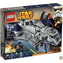 【14-15日限定!1000円クーポン20名様】LEGO Star Wars Imperial Assault Carrier 75106 Building Kit 送料無料