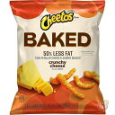 【19日20時〜!1000円クーポン20名様】Frito-Lay's フリトレー Cheetos チートス ベイクド クランチチーズ スナック 0.875 オン...