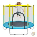 【 先着55名! 2日間限定ゾロ目555円クーポン】子供用小型トランポリン ネット付き 140cm 屋内屋外 遊具 BIGOU ビゴウ