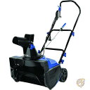 【 先着55名! 2日間限定ゾロ目555円クーポン】除雪機 電動歩行型シングルステージ スノー ショベル 雪かき SJ618E Snow Joe スノージョー ...