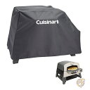 【 先着55名! 2日間限定ゾロ目555円クーポン】Cuisinart クイジナート キッチン用品 ピザ オーブン グリル カバー 3-in-1 ピザ オーブン...