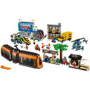 LEGO City Town 60097 City Square Building Kit 送料無料