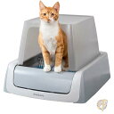 【4/30日限定★円高還元!!510円クーポン】クリスタル プラス フロントエントリー自動洗浄 猫トイレ 猫砂をすくう手間無し Complete Plus Pe...