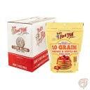 【先着50名様1000円クーポン】ボブズレッドミル Bob's Red Mill 10穀 パンケーキ ワッフルミックス 680g×4袋 送料無料