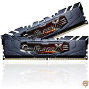 G.SKILL Flare X Series 16GB (2 x 8GB) 288-Pin DDR4 SDRAM 3200 (PC4 25600) AMD X370 Memory(2)