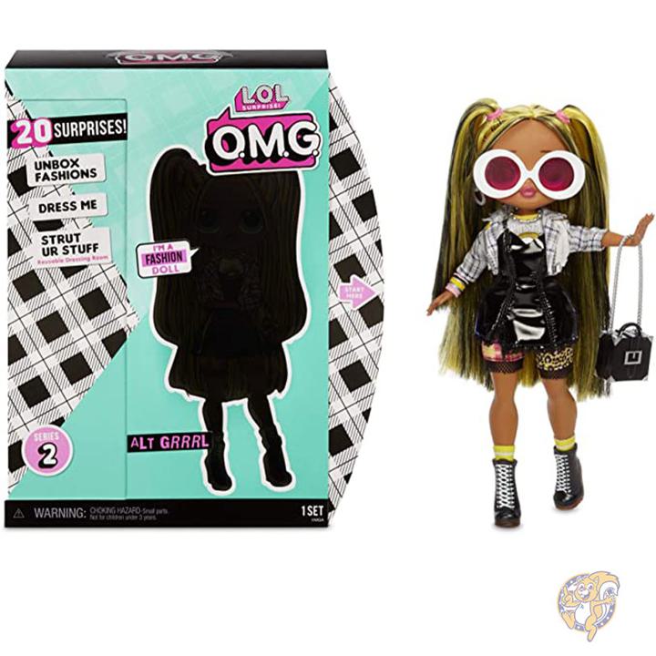 【最大2000円クーポン25日〜】L.O.L. Surprise! L.O.Lサプライズ 子供用おもちゃ 着せ替え人形 ファッションドール マルチカラー5651...