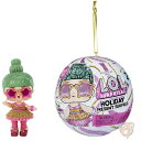 【4/30日限定★円高還元!!510円クーポン】LOLサプライズ L.O.L. Surprise ホリデー シュプリーム ティンセル Tinsel 人形 8つの...