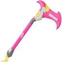 ナーフ フォートナイトリフトエッジハーベストツール NERF 58.4cmハンドル&27.9cmブレード 送料無料