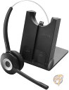 ジャブラ プロ930MS ソフトフォン用 ワイヤレス ヘッドセット Jabra ヘッドフォン 送料無料