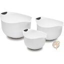 クイジナート ミキシングボウル 3個セット ホワイト Cuisinart キッチンボウル 送料無料
