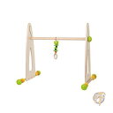 Haba Color Fun Play Gym ベビー プレイジム 木製 ドイツ製 送料無料