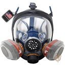 Parcil Distribution PD-101 フルフェイス呼吸器 マスク 3Mカートリッジ互換性有 ASTM認定 送料無料