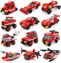 【14-15日限定!1000円クーポン20名様】ファイヤーレスキュー ブロック 222ピース FUN LITTLE TOYS 組み立て 消防 乗り物 送料無料