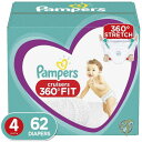 【 先着55名! 2日間限定ゾロ目555円クーポン】パンパース ベビーおむつ Pampers パンツタイプ サイズ4 9~16kg 62枚 伸縮ウエスト 送料無...