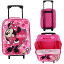 【 先着55名! 2日間限定ゾロ目555円クーポン】【Disney】ジュニア パイロットケース キャリー ラゲッジ Minnie 送料無料