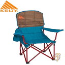 【Kelty】アウトドアチェア ポリエステル 椅子 Deep Lake 送料無料