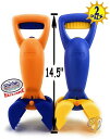 【最大2,025円OFFクーポン配布中】マティズトイストップ プラスチック砂掴み 2個 Matty's Toy Stop 砂遊び スコップ 送料無料