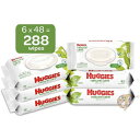 【最大2,025円OFFクーポン配布中】HUGGIESおしりふき ハギーズ ベビーワイプ HUGGIES ナチュラルケア 敏感肌 低刺激性 無香料 コットン 6...