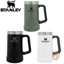 【1000円クーポン25日6時間限定!10名様】【Stanley】トラベルマグ タンブラー グリップ 保温 保冷 3色 送料無料