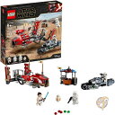 【14-15日限定!1000円クーポン20名様】レゴ ブロック LEGO 6251747 スターウォーズ スカイウォーカー スピーダーチェイス 送料無料