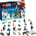 【14-15日限定!1000円クーポン20名様】レゴ スターウォーズ クリスマスアドベントカレンダー LEGO 75245 ホリデーギフトセット 送料無料 STAR WARS